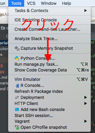 スクリーンショット 2019-03-02 20.46.46.png