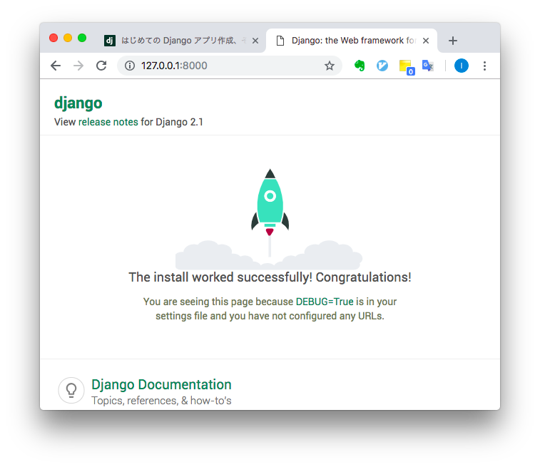 スクリーンショット 2019-03-02 20.32.49.png
