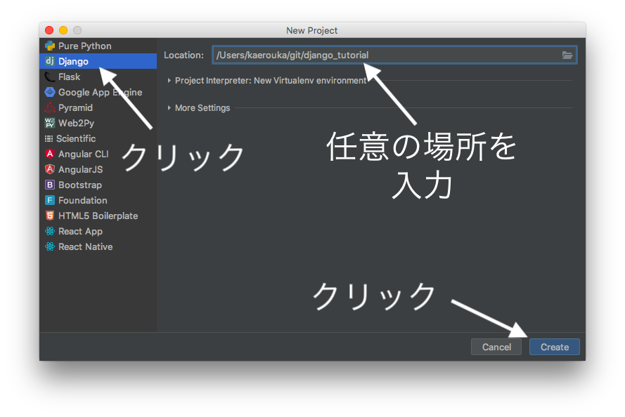 スクリーンショット 2019-03-02 19.47.52.png