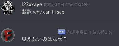スクリーンショット 2019-03-02 23.46.50.png