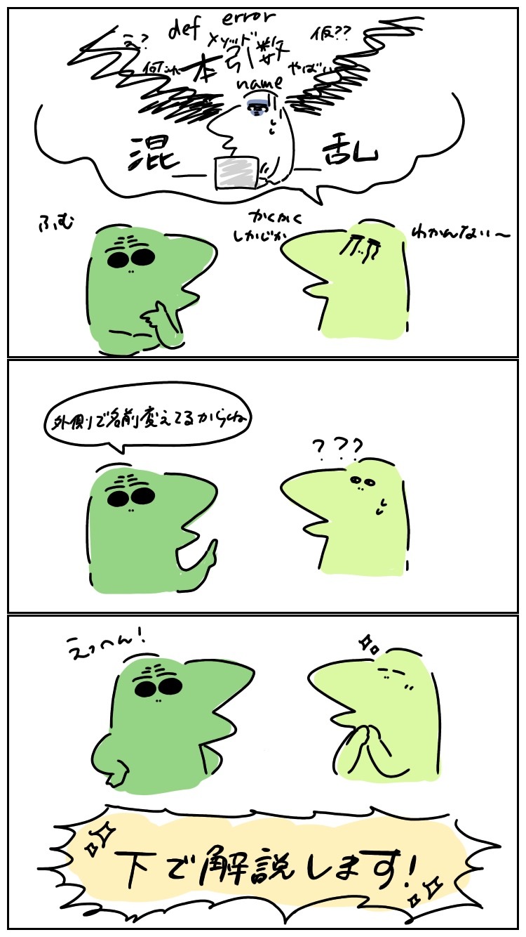 無題1160 3.jpeg