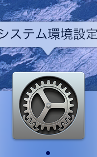 スクリーンショット 2019-03-09 16.32.10.png