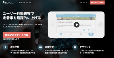 _400スクリーンショット 2014-09-19 9.03.58.png