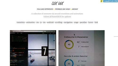 スクリーンショット 2014-02-20 11.04.14_240.png