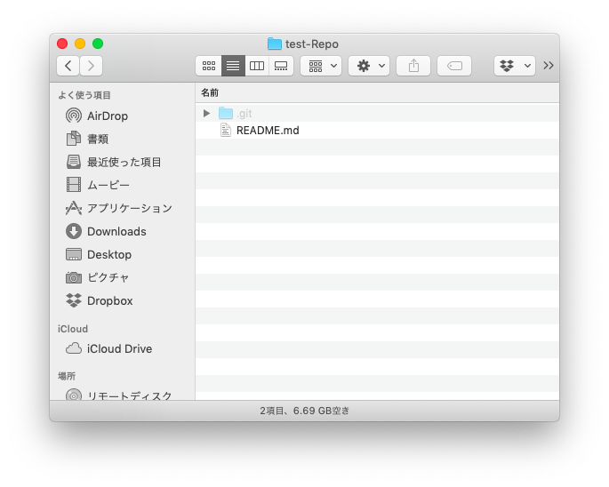 スクリーンショット 2019-03-24 8.45.14.png