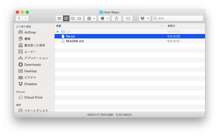 スクリーンショット 2019-03-24 9.28.07.png