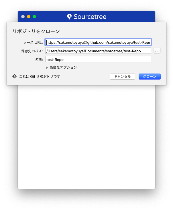 スクリーンショット 2019-03-24 8.42.04.png