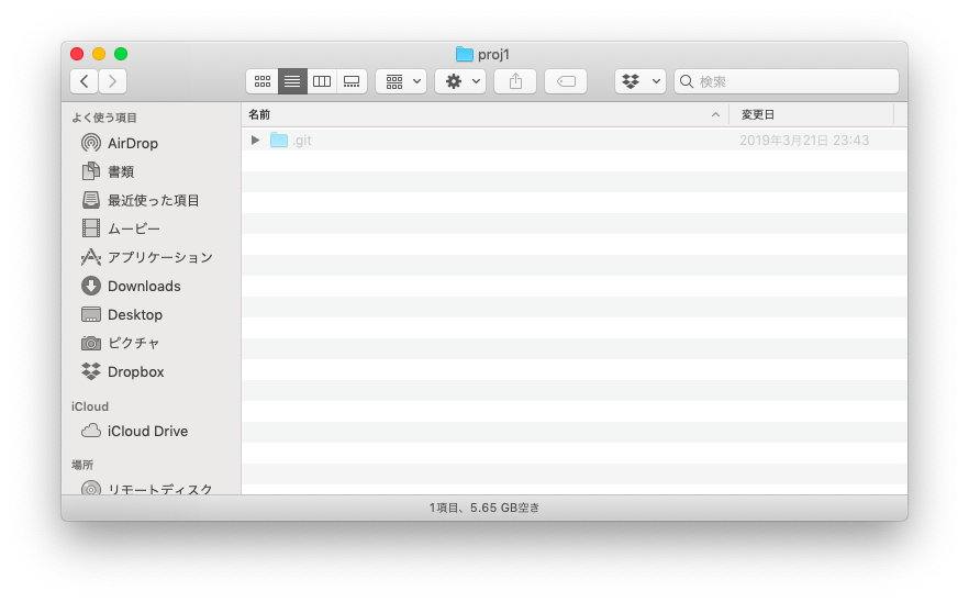 スクリーンショット 2019-03-24 6.32.40.png
