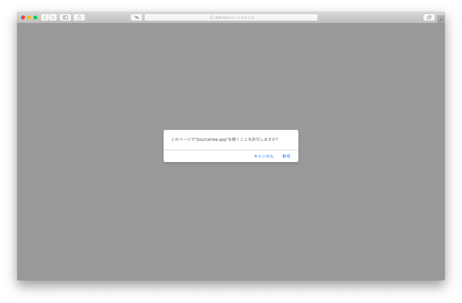 スクリーンショット 2019-03-24 7.54.16.png