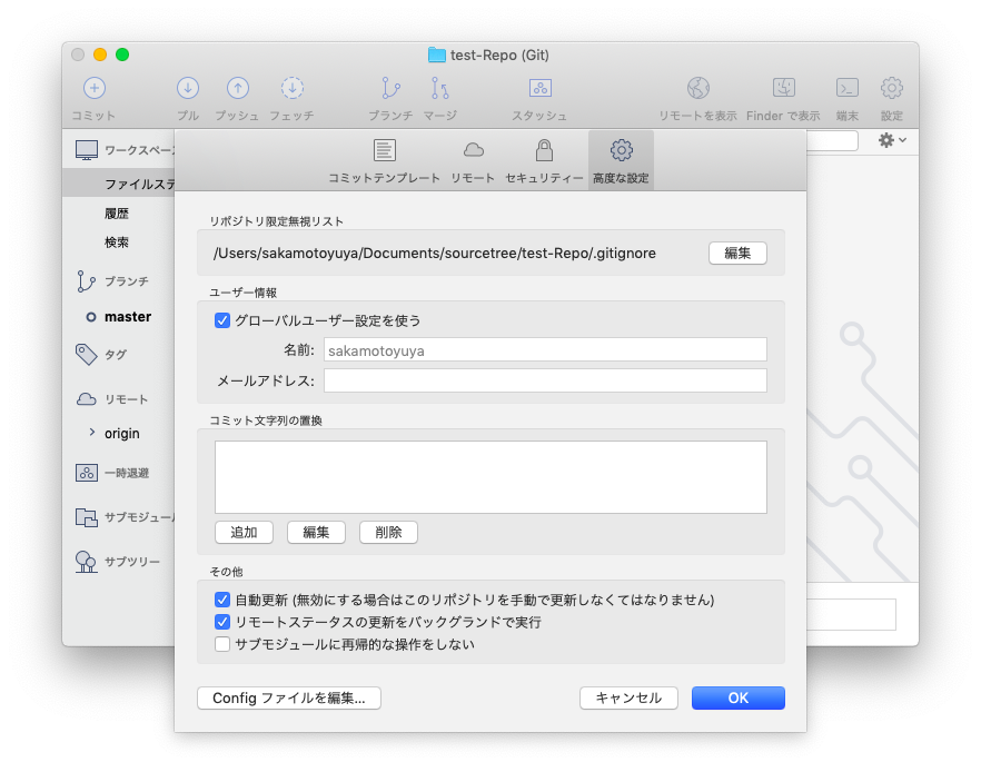 スクリーンショット 2019-03-24 10.54.00.png