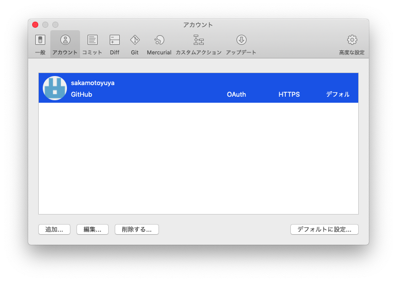 スクリーンショット 2019-03-24 7.54.39.png