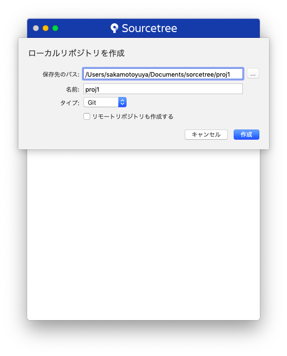 スクリーンショット 2019-03-24 6.25.32.png