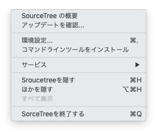 スクリーンショット 2019-03-24 7.53.44.png