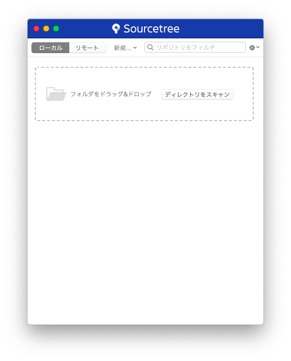 スクリーンショット 2019-03-21 22.51.39.png