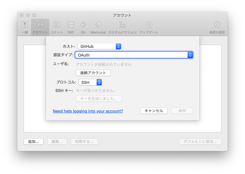 スクリーンショット 2019-03-24 7.54.00.png