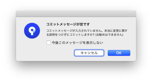 スクリーンショット 2019-03-24 10.41.23.png