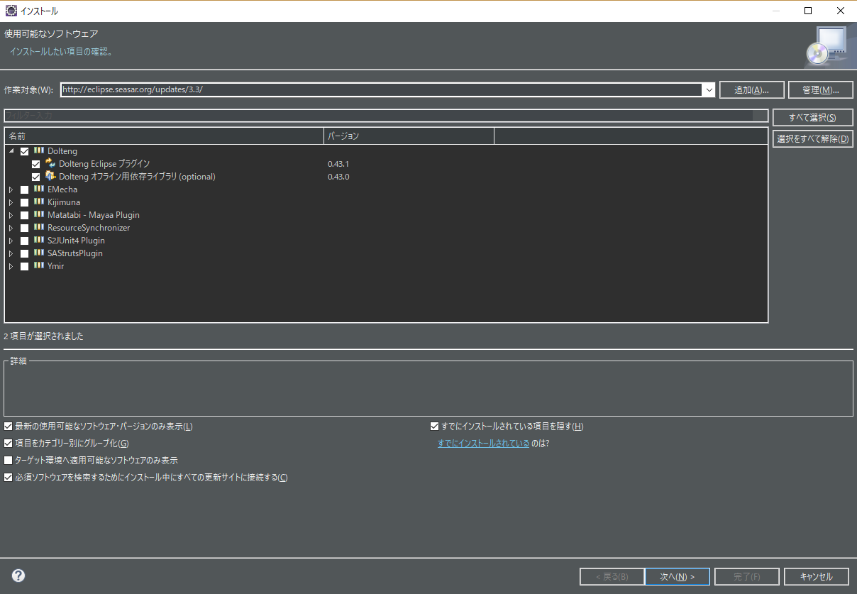 1r450PuL.png