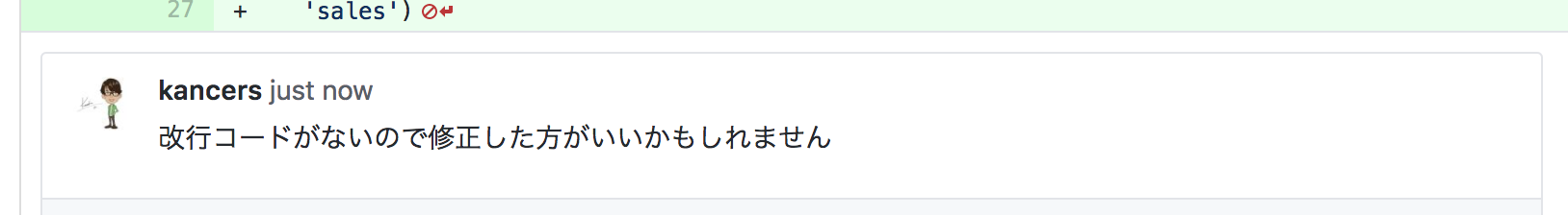 スクリーンショット 2018-04-06 0.17.34.png