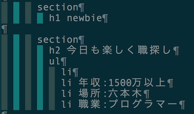 スクリーンショット 2014-03-28 11.04.23.png