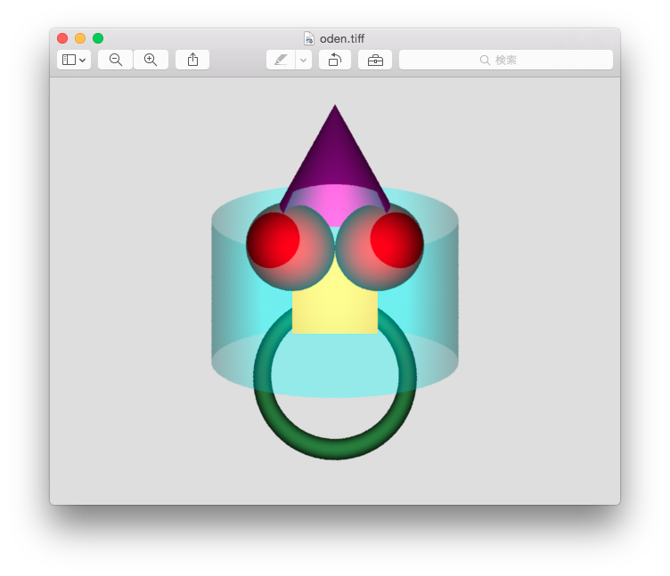 スクリーンショット 2015-04-13 23.11.06.png