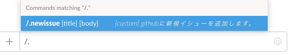 Slack.png Slack.png