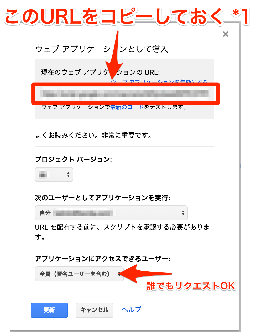 SlackBot_github_newIssue.png SlackBot_github_newIssue.png