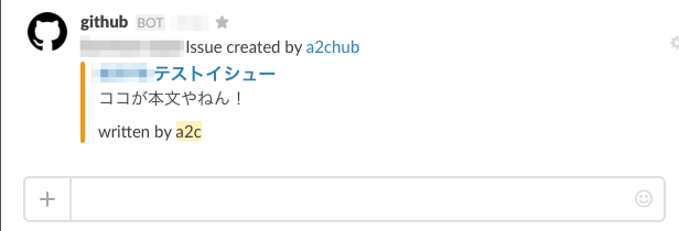 Slack.png Slack.png
