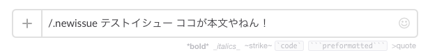Slack.png Slack.png