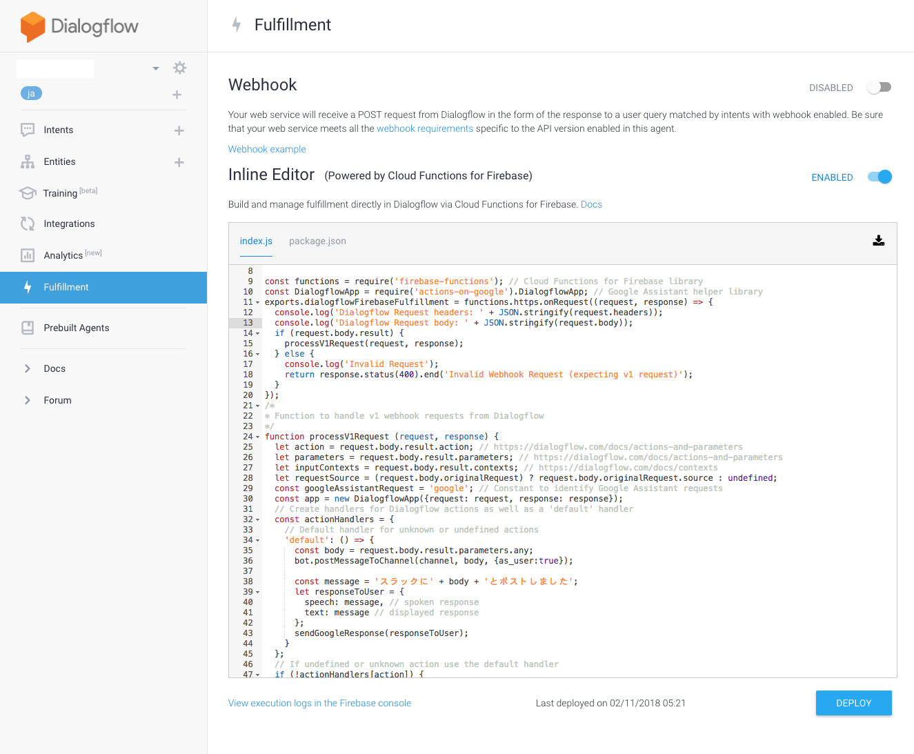 スクリーンショット 2018-02-11 5.31.35.png