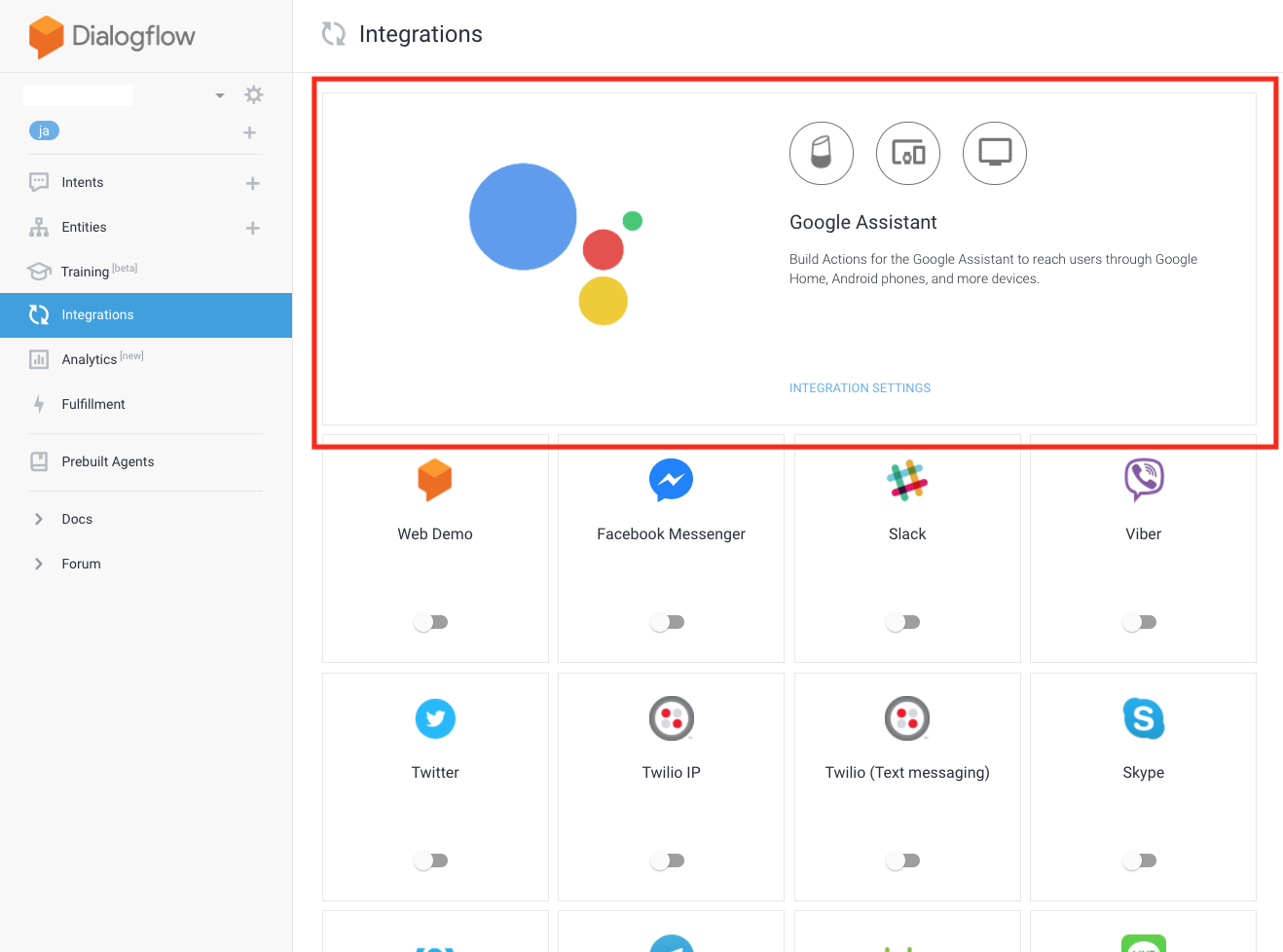 スクリーンショット 2018-02-11 5.41.38.png
