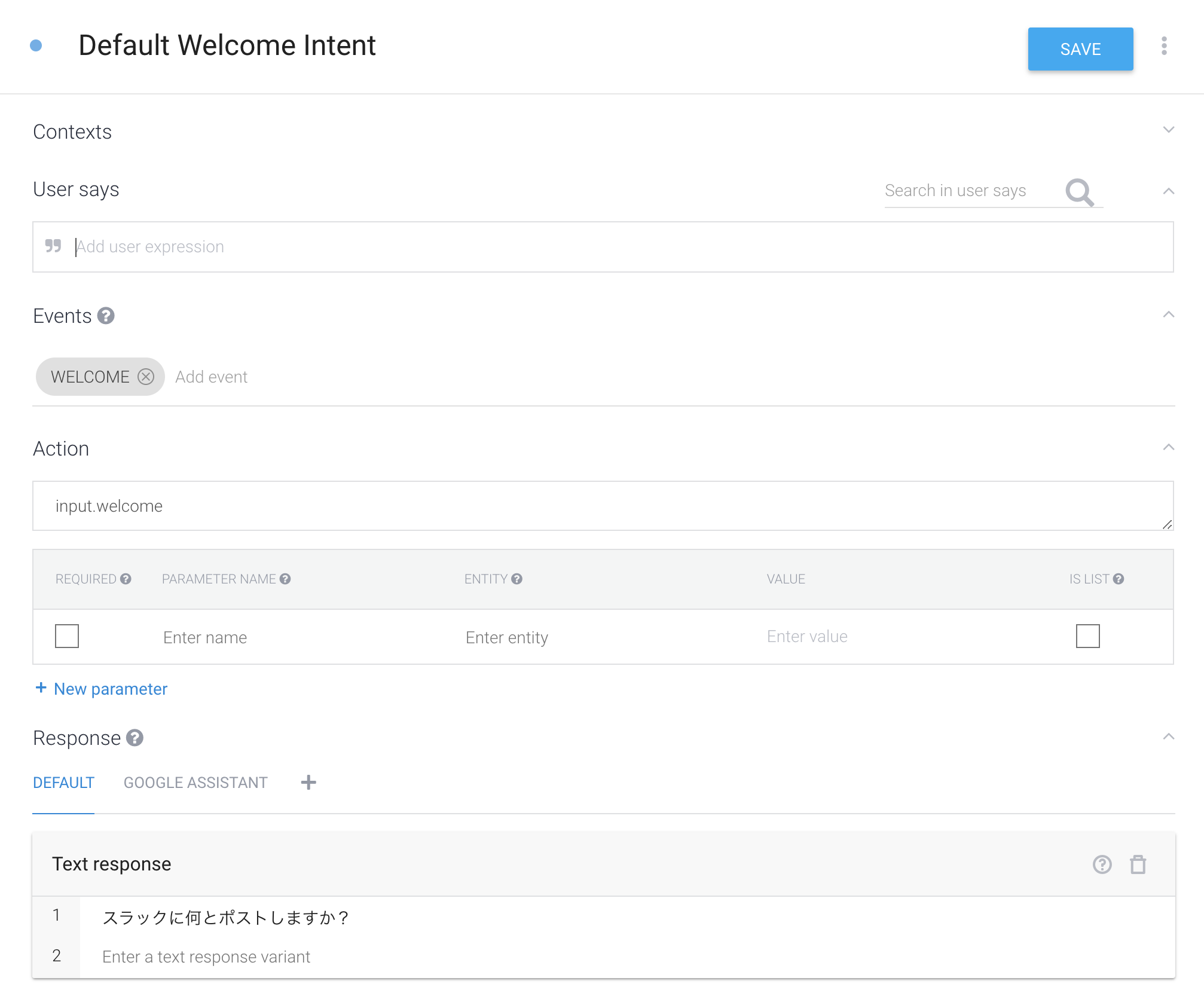 スクリーンショット 2018-02-11 4.40.57.png
