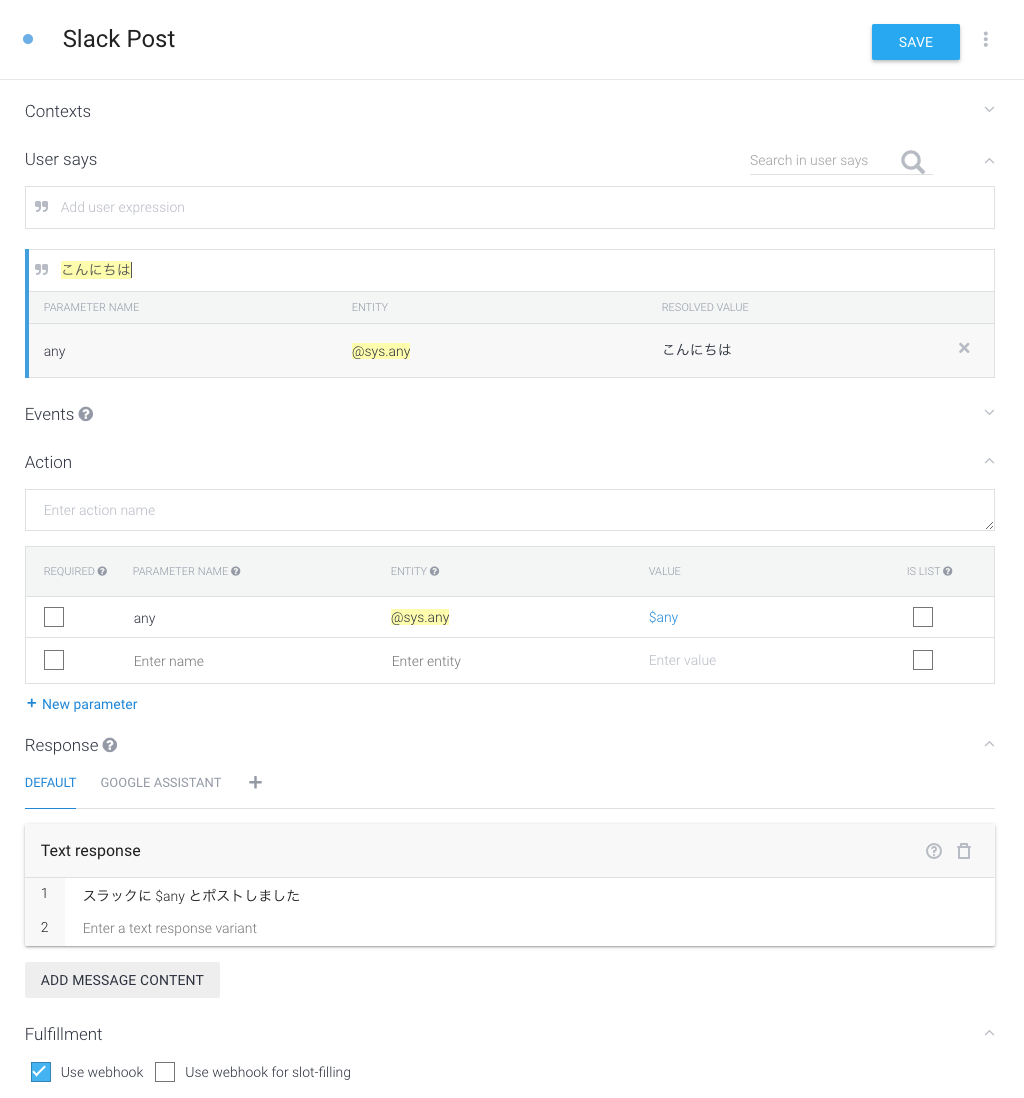 スクリーンショット 2018-02-11 4.51.38.png