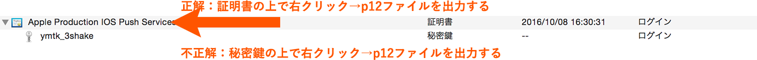tmp.png