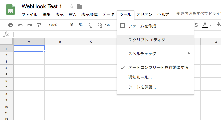 script-editor-1.png