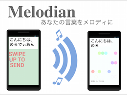 Melodian