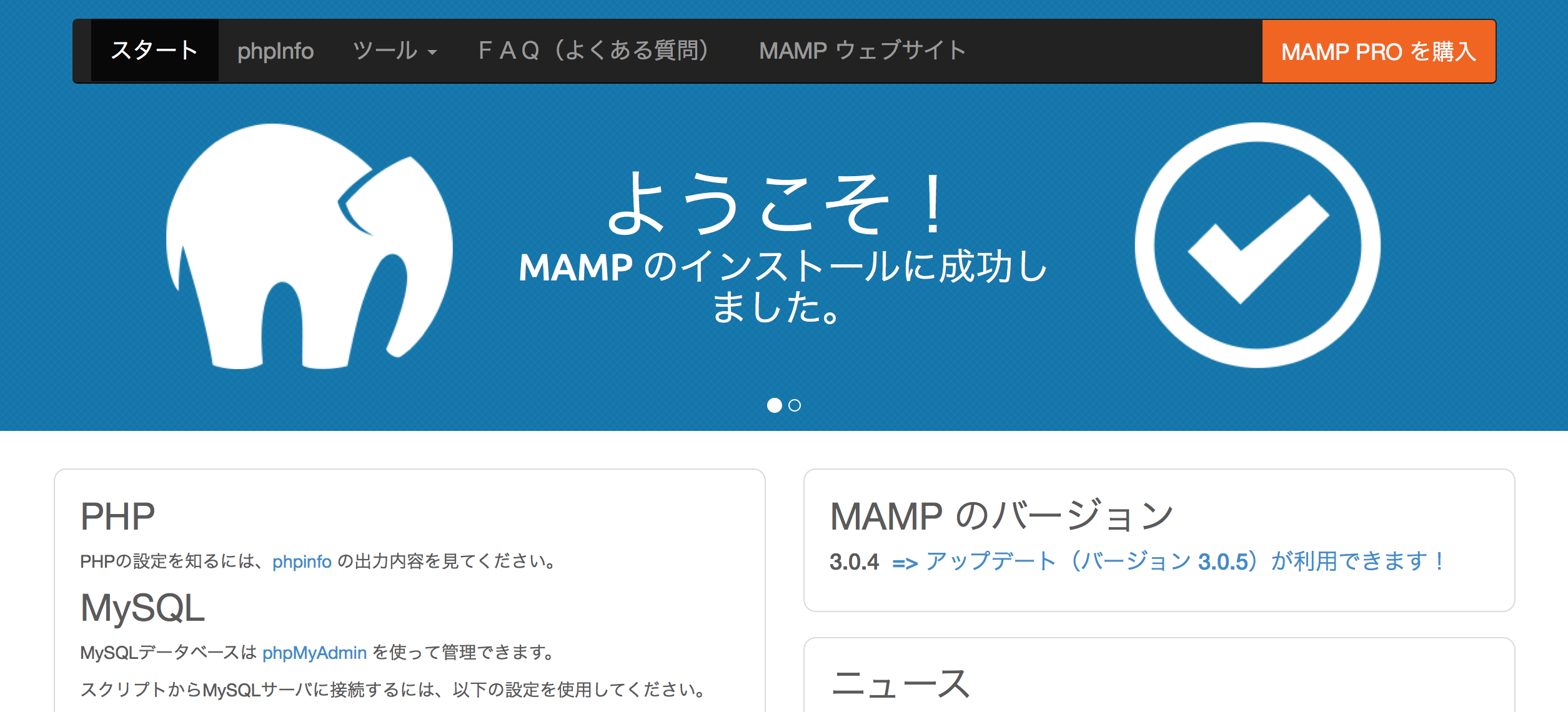 PHPでSQLとhtmlを使う方法のサンプル #HTML - Qiita