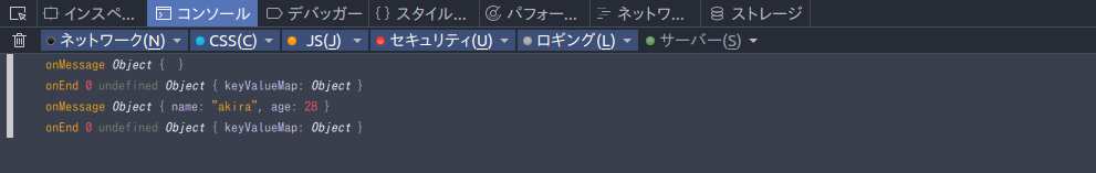 Screenshot from 2017-12-23 18:31:01.png