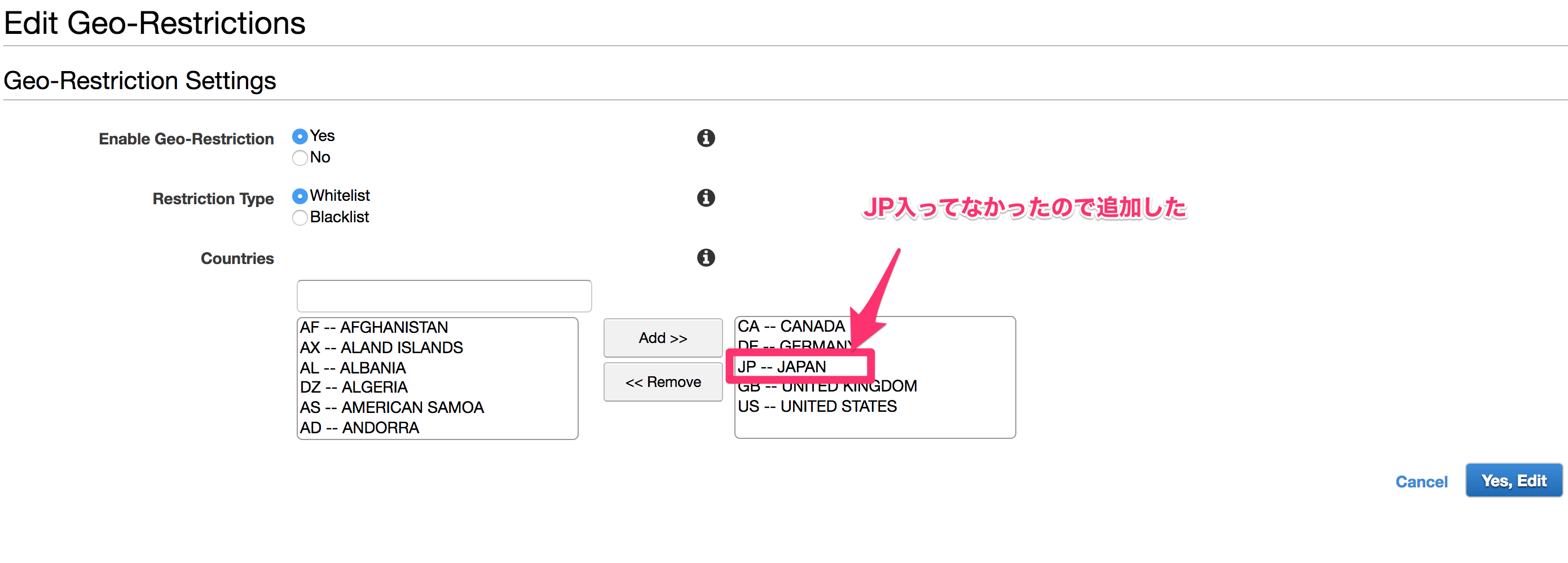 俺でも解決できるCloudFrontに弄ばれた情弱の話(Geo Location編) AWS Qiita