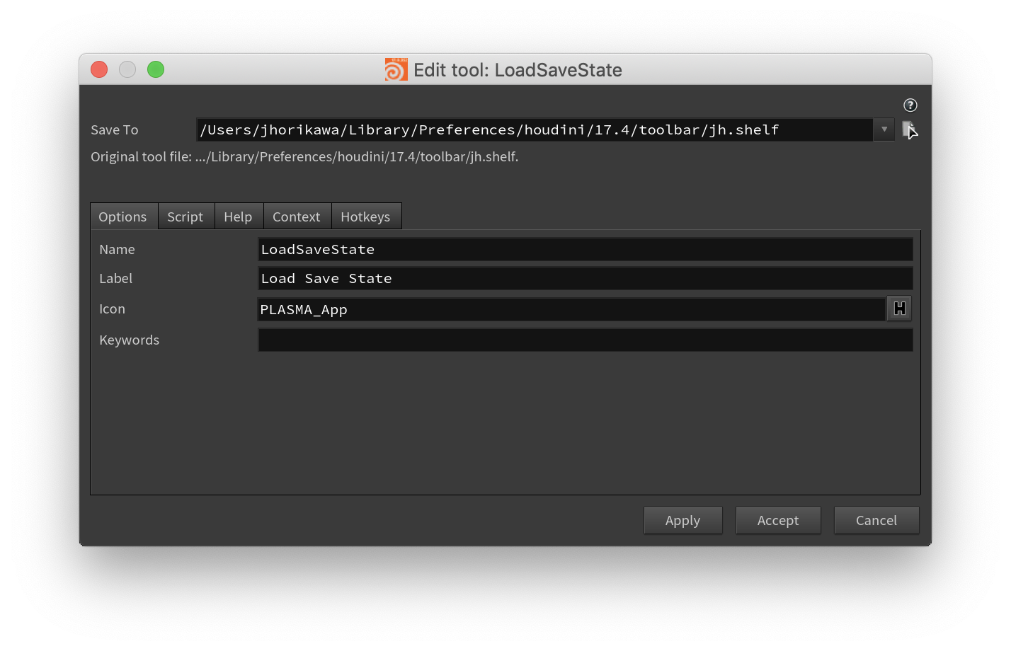 Houdini+ローカルDB〜Qt+SQLiteを使った簡易システム構築〜 - Qiita