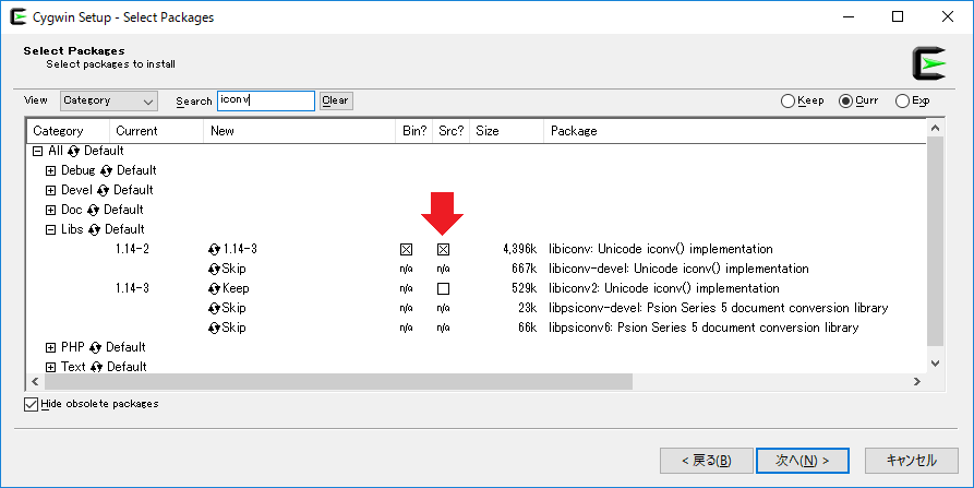 Cygwin で iconv.h を使う #Cygwin - Qiita