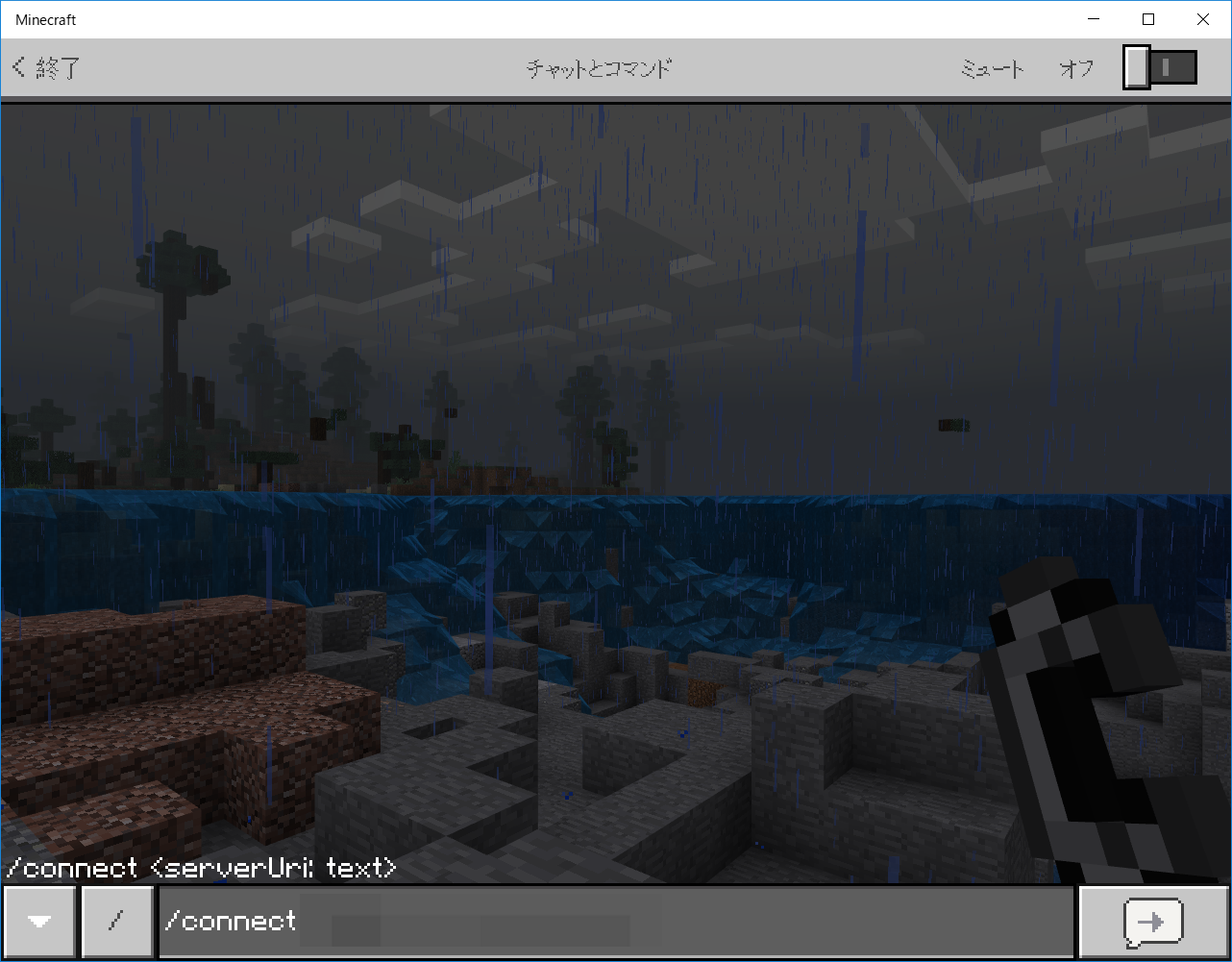  microsoft makecode for minecraft qiita