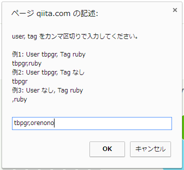usage3.png