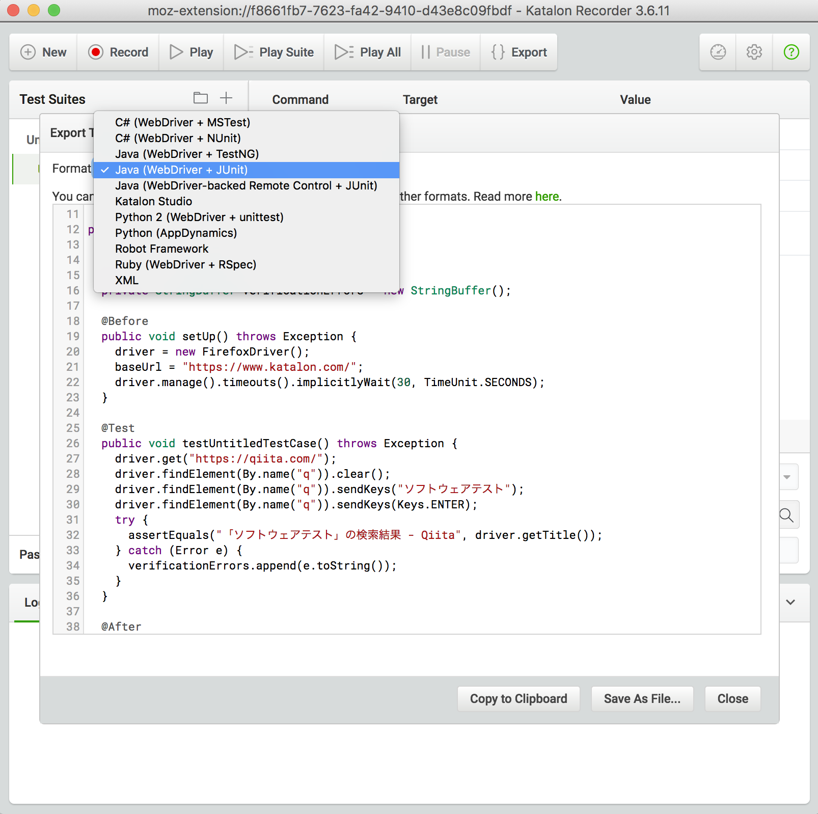 スクリーンショット 2018-12-25 21.29.30.png