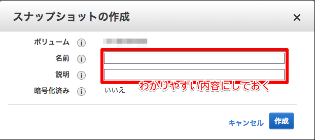 snapshot.png