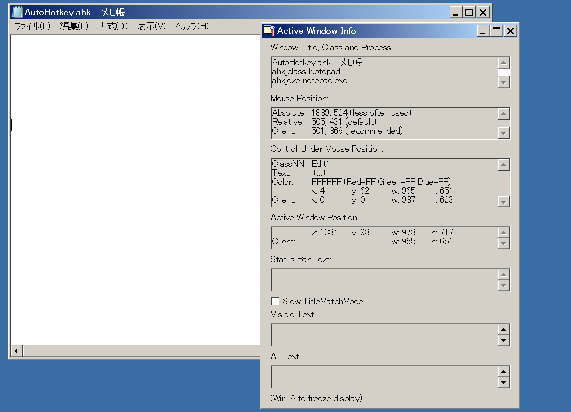 Windows7 AutoHotkey HHKB Pro2 Vimライクっぽいもの AutoHotkey Qiita