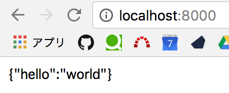 スクリーンショット 2018-08-07 15.03.52.png