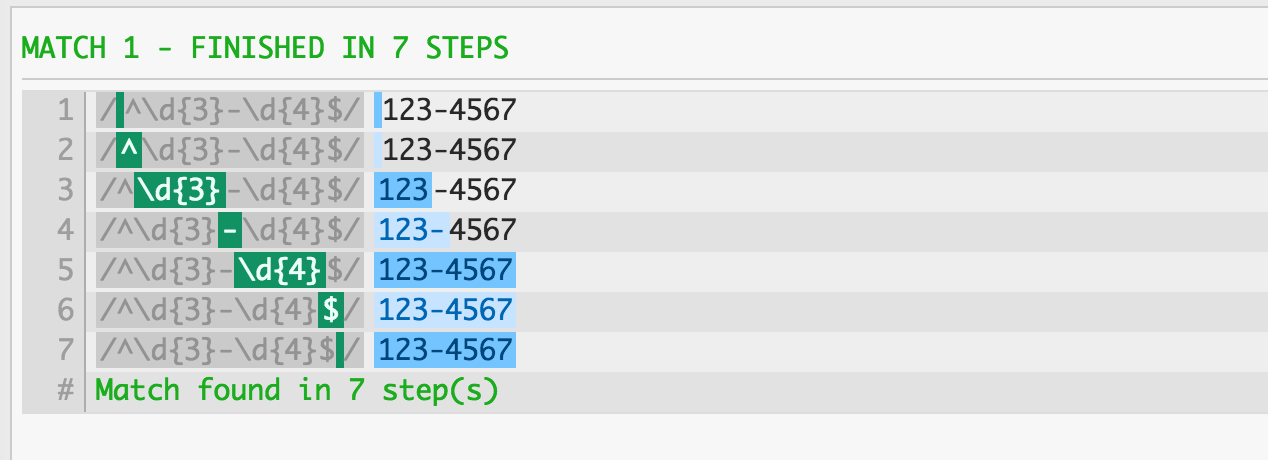 スクリーンショット 2016-05-28 20.06.30.png