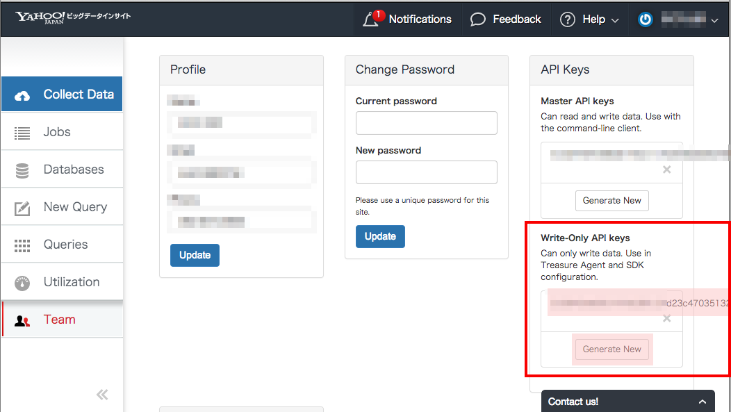 console_getapi4.png console_getapi4.png