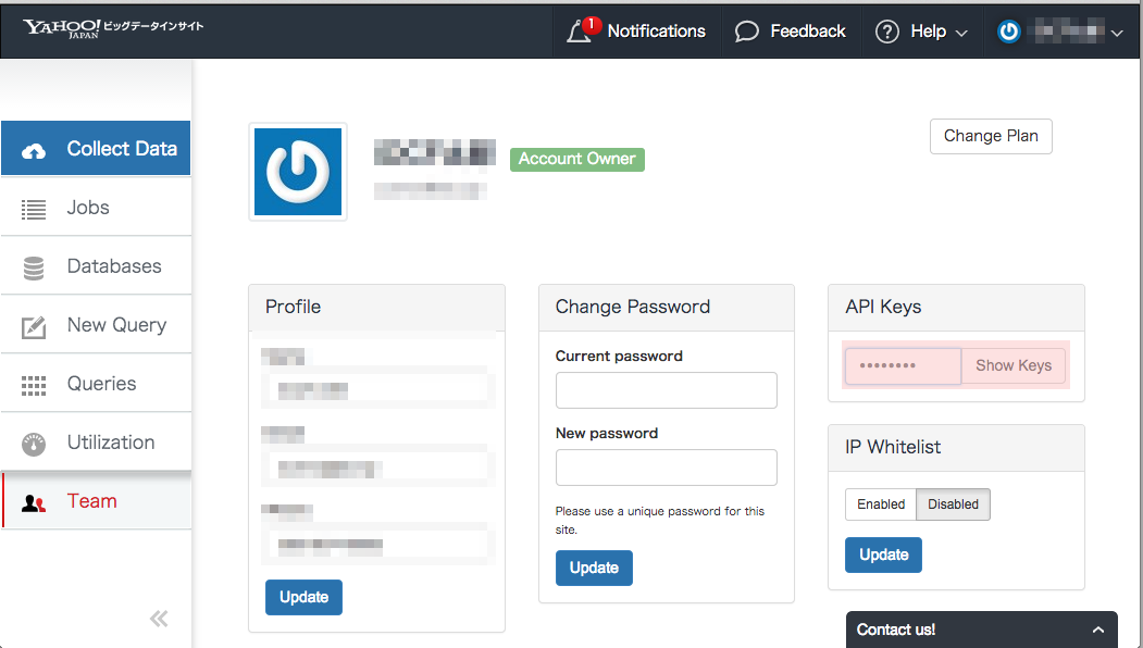 console_getapi1.png console_getapi1.png