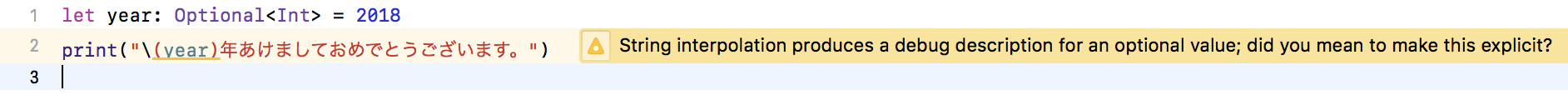 null-safe-warning.png